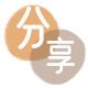 成都南昌信用卡接单平台☀️诚信信用卡24小时在线靠谱商家推荐